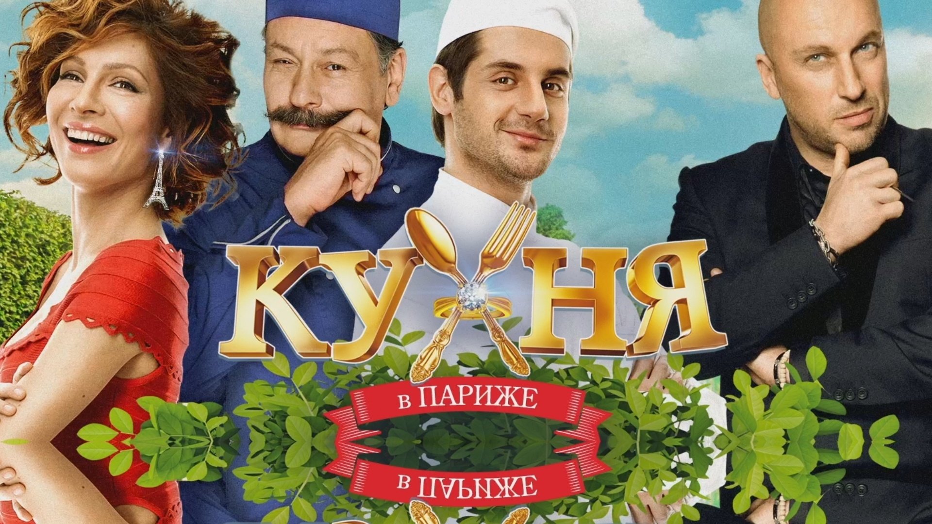 Кадр з фільму